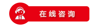 陶瓷馬賽克廠家咨詢熱線